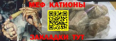 дурь Севастополь