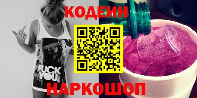 прущие крисы Свободный