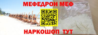прущие крисы Свободный