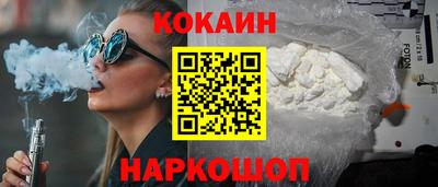прущие крисы Свободный