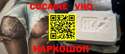 ПСИЛОЦИБИНОВЫЕ ГРИБЫ Северобайкальск