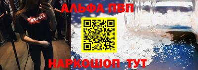 прущие крисы Свободный