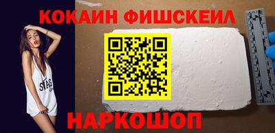 дурь Севастополь