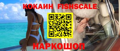 прущие крисы Свободный