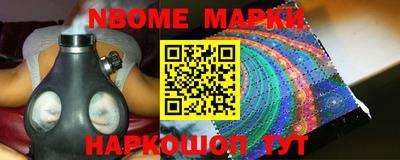 прущие крисы Свободный