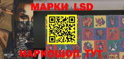 прущие крисы Свободный