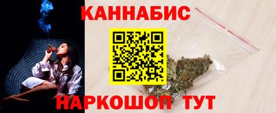 прущие крисы Свободный