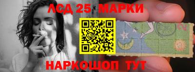 прущие крисы Свободный