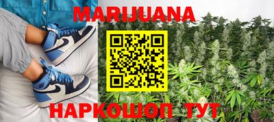 прущие крисы Свободный