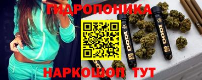 ПСИЛОЦИБИНОВЫЕ ГРИБЫ Северобайкальск