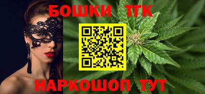 ПСИЛОЦИБИНОВЫЕ ГРИБЫ Северобайкальск