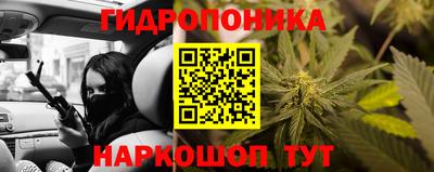 дурь Севастополь