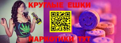 прущие крисы Свободный