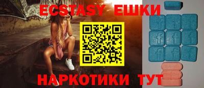 дурь Севастополь