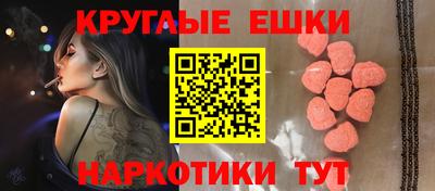 прущие крисы Свободный