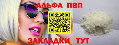 прущие крисы Свободный