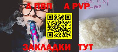 ПСИЛОЦИБИНОВЫЕ ГРИБЫ Северобайкальск