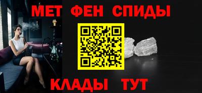дурь Севастополь