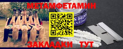 дурь Севастополь