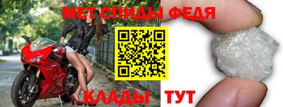 дурь Севастополь