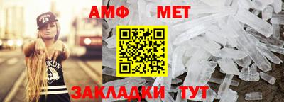 дурь Севастополь