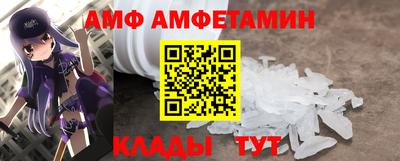 дурь Севастополь