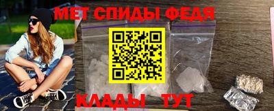 ПСИЛОЦИБИНОВЫЕ ГРИБЫ Северобайкальск