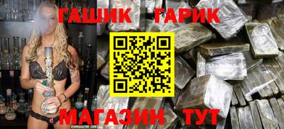 прущие крисы Свободный