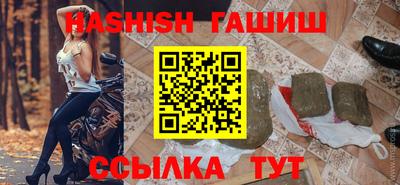 прущие крисы Свободный