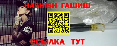 дурь Севастополь