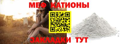 прущие крисы Свободный