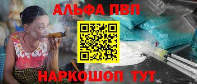 ПСИЛОЦИБИНОВЫЕ ГРИБЫ Северобайкальск