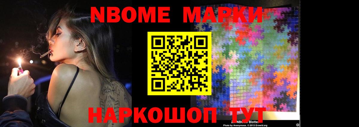 Лсд 25 экстази ecstasy  LSD-25 экстази ecstasy  Сергиев Посад  Вход с VPN 