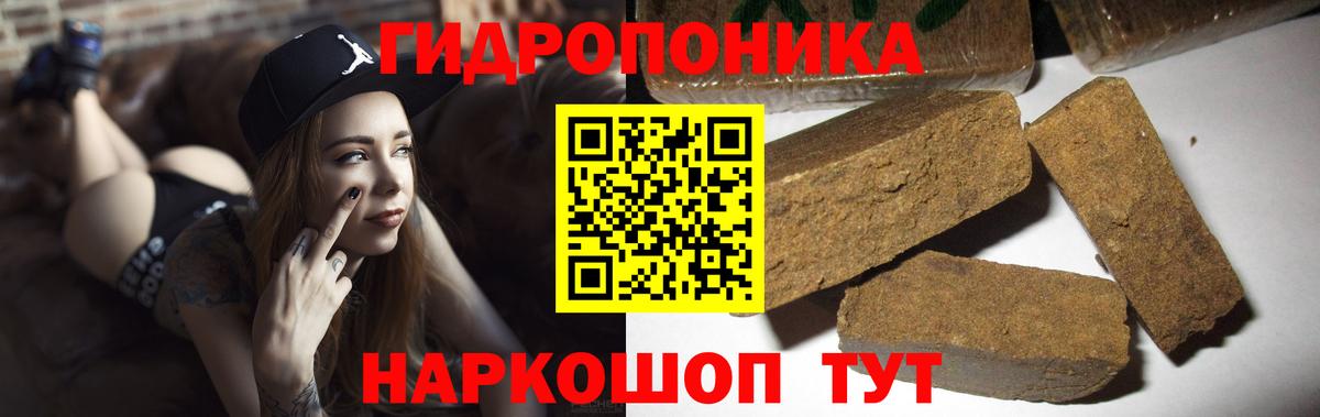 Марихуана индика Сергиев Посад